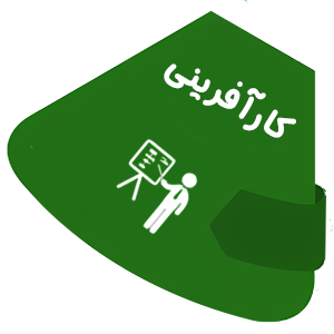 کارافرینی