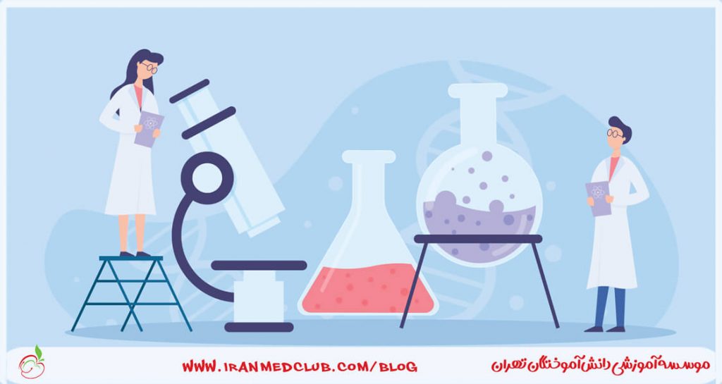 بیوشیمی برای دانشجوی پزشکی و دندان پزشکی