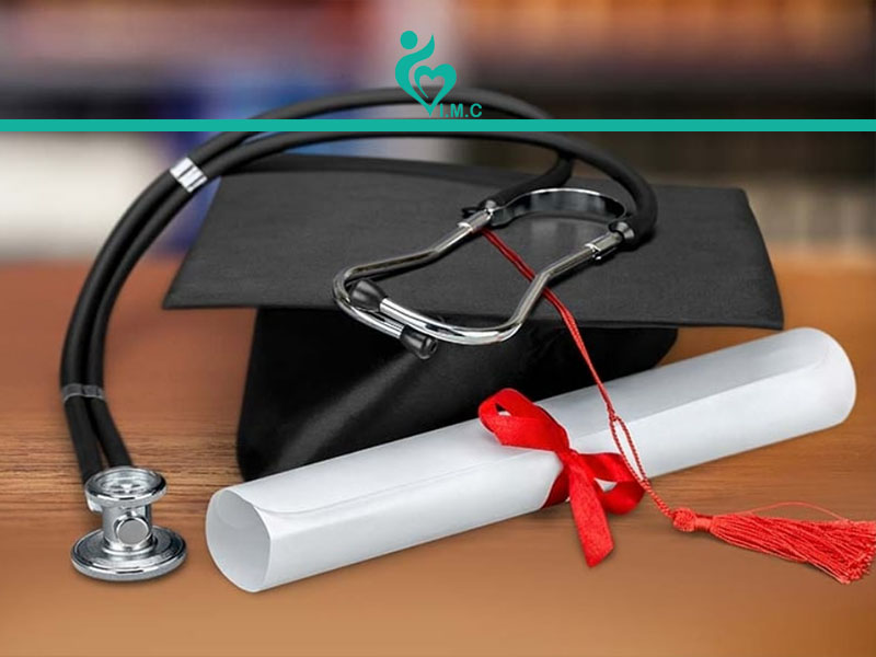 ظرفیت آزمون لیسانس به پزشکی