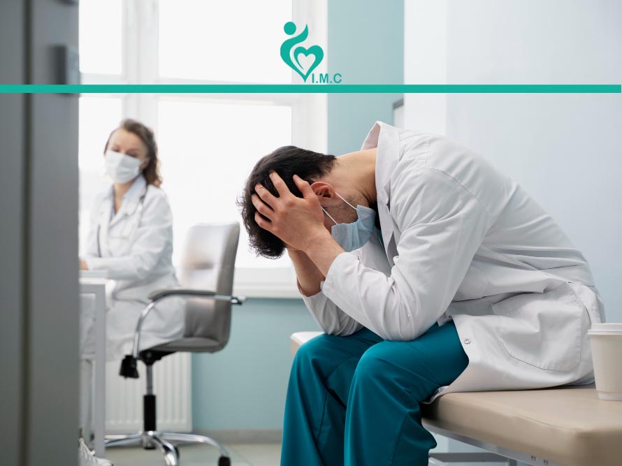 افسردگی در پزشکی