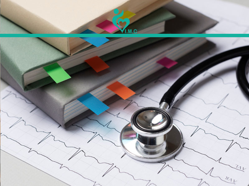 رفرنس های ضروری پزشکی