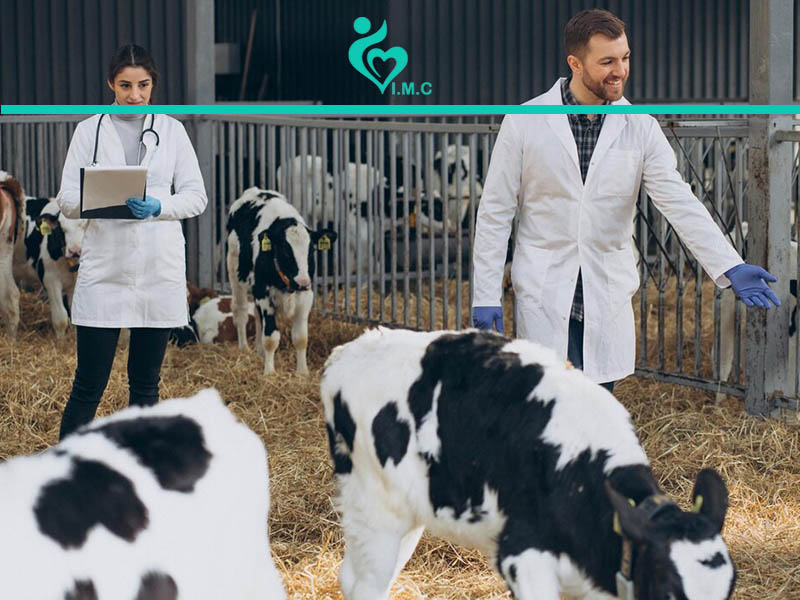 دروس رشته دامپزشکی