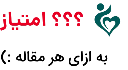 info-red