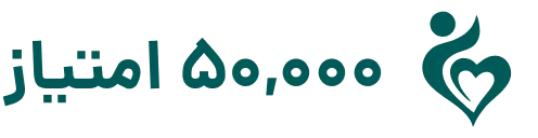 info50