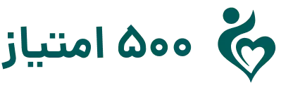 info500